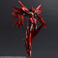 Xenogears - Bring Arts Weltall-Id