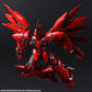 Xenogears - Bring Arts Weltall-Id
