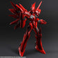 Xenogears - Bring Arts Weltall-Id