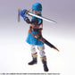Dragon Quest VI - Bring Arts Terry