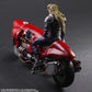 Final Fantasy VII Remake Play Arts Kai Roche &amp; Motorcycle Set