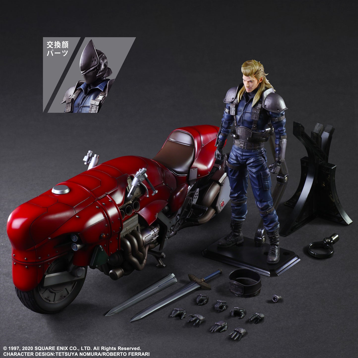 Final Fantasy VII Remake Play Arts Kai Roche &amp; Motorcycle Set