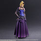 "Final Fantasy VII Remake" Play Arts Kai Cloud Strife -Dress Ver.-
