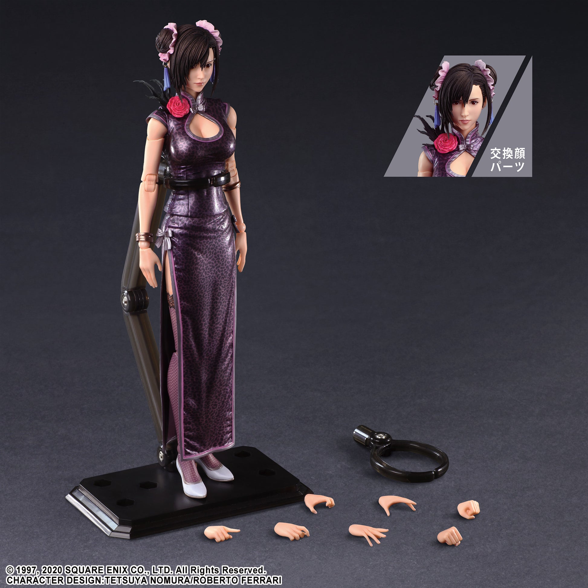 "Final Fantasy VII Remake" Play Arts Kai Tifa Lockhart -Fighter Dress Ver.-