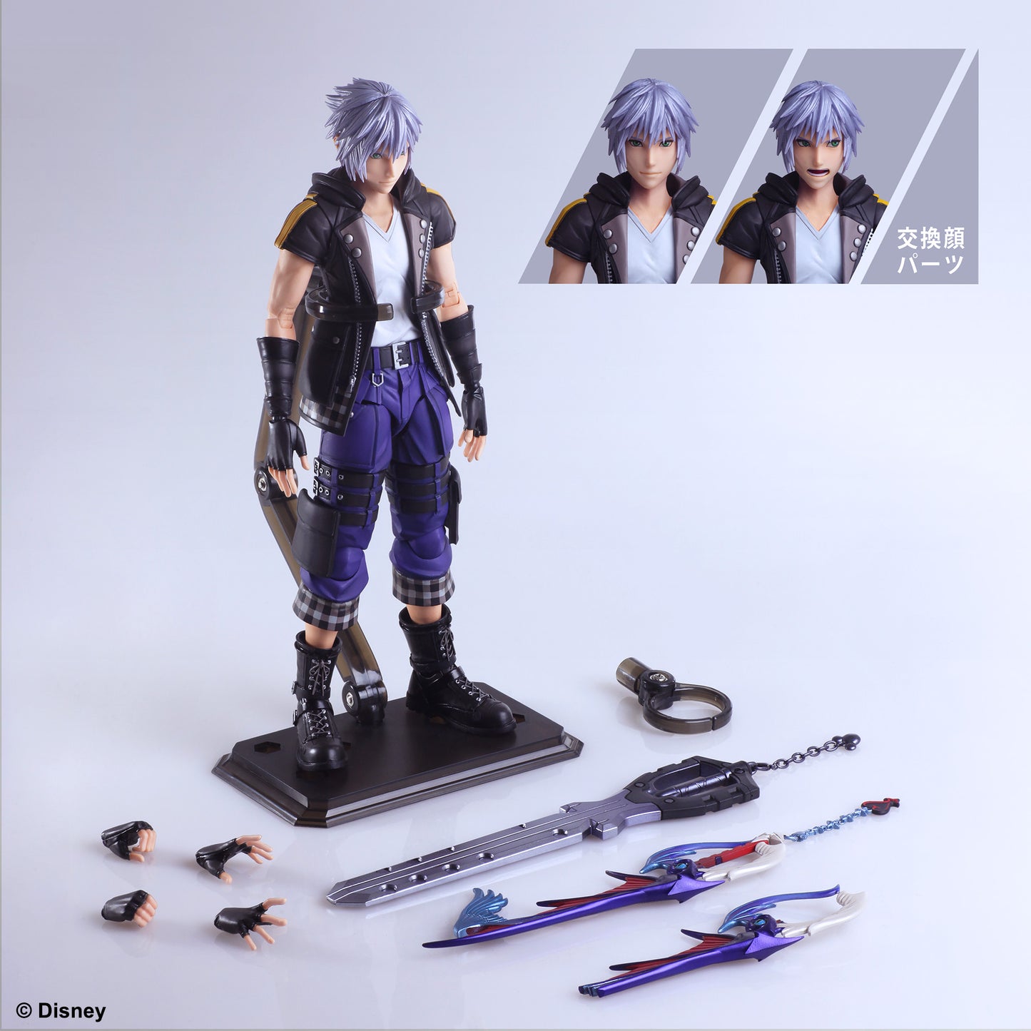 Kingdom Hearts III - Play Arts Kai Riku Deluxe Version