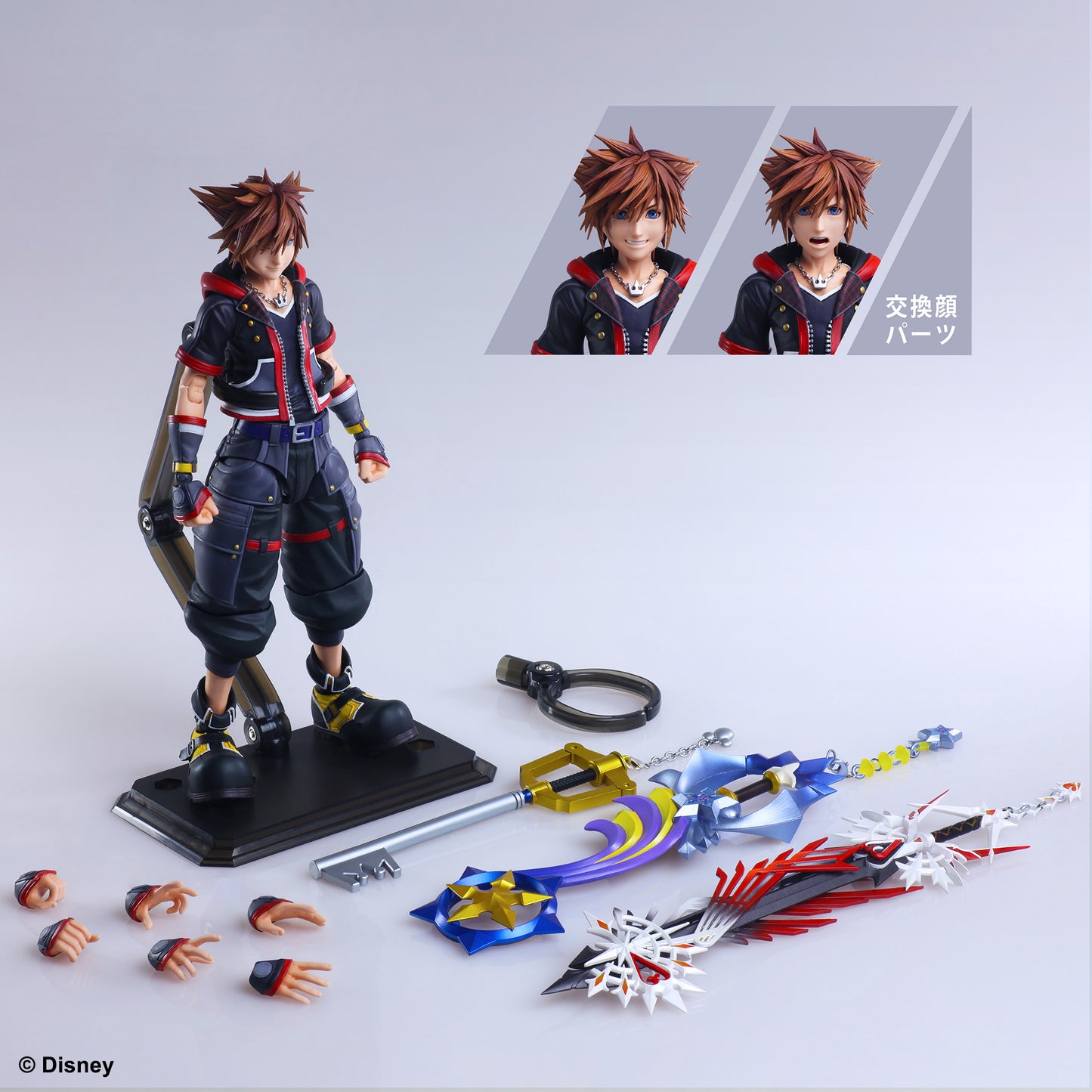 Kingdom Hearts III - Play Arts Kai Sora Ver. 2 Deluxe Version