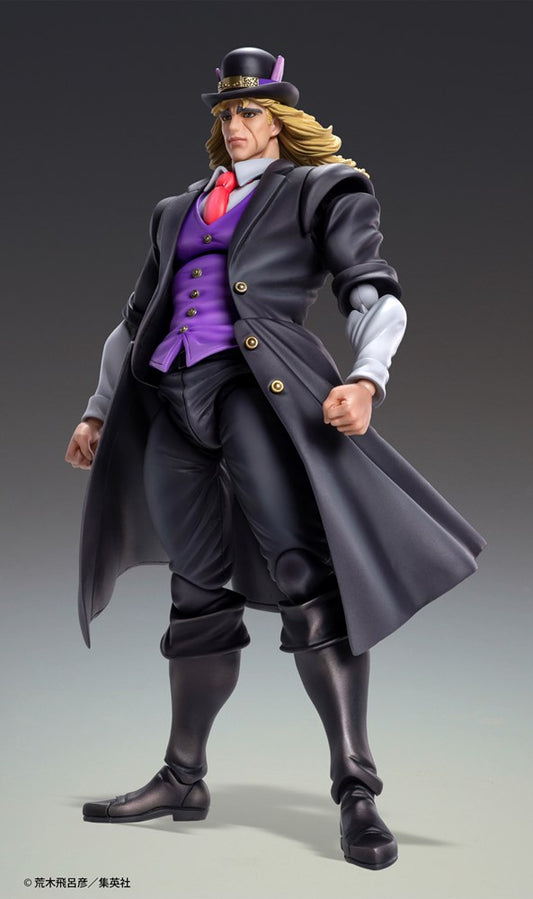 JoJo`s Bizarre Adventure -Part I : Robert E. O. Speedwagon Super Action Statue
