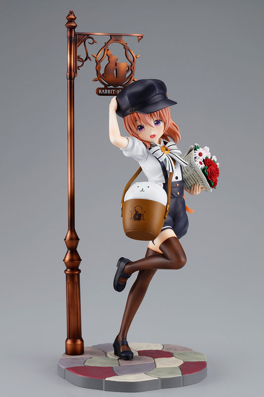 Cocoa Flower Delivery Ver.