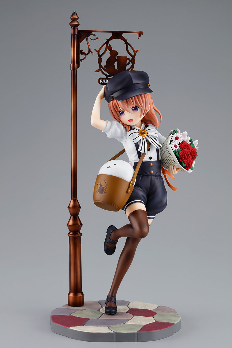Cocoa Flower Delivery Ver.