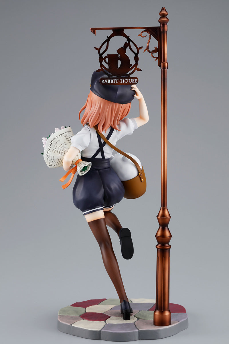 Cocoa Flower Delivery Ver.