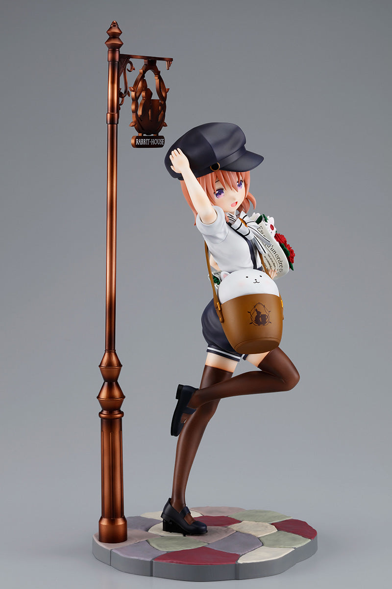 Cocoa Flower Delivery Ver.