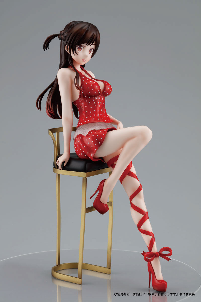 Chizuru Mizuhara Date Dress Ver.