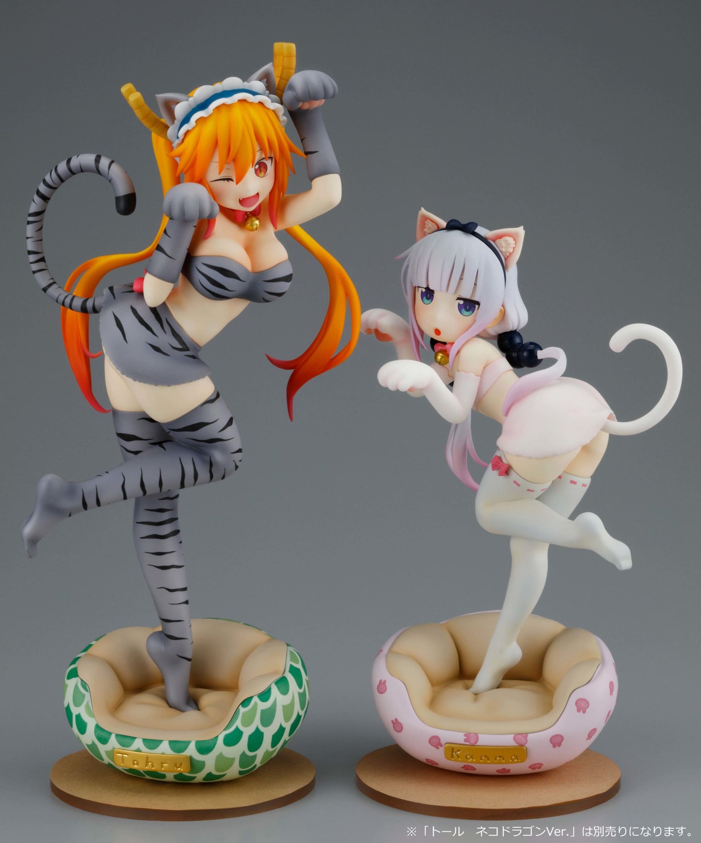 Miss Kobayashi`s Dragon Maid S - Kanna Neko Dragon Ver.