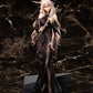 "Arknights" Shining For the Voyagers Ver.