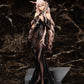 "Arknights" Shining For the Voyagers Ver.