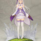 Emilia【Memory's Journey】