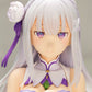 Emilia【Memory's Journey】