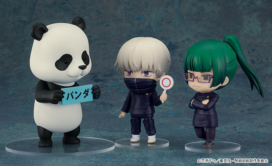 Nendoroid Panda