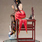 Kurumi Tokisaki: Calligraphic Beauty Ver.