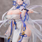 "Azur Lane" Illustrious Maiden Lily's Radiance Ver.