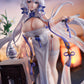 "Azur Lane" Illustrious Maiden Lily's Radiance Ver.