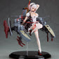 Azur Lane Sirius