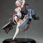 Azur Lane Sirius