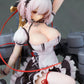 Azur Lane Sirius