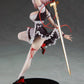 Azur Lane Sirius Light Armed Ver.