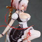 Azur Lane Sirius Light Armed Ver.