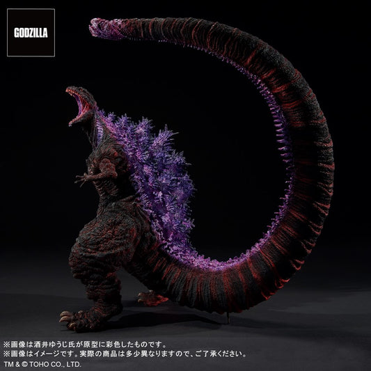 Godzilla (2016) 4th Form Awakening Ver. General Distribution Ver.