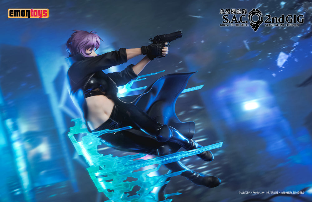 Ghost in the Shell: S.A.C. 2nd GIG Motoko Kusanagi