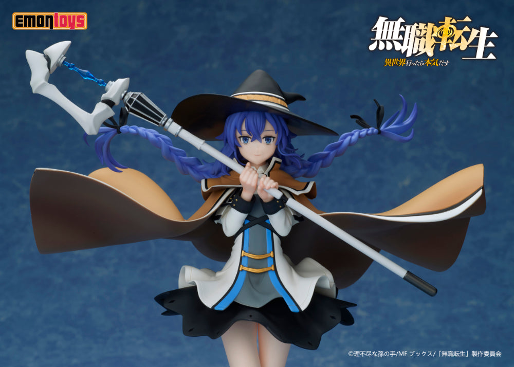 Mushoku Tensei Roxy Migurdia