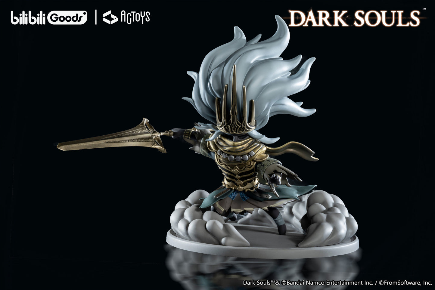 Dark Souls Deformation Figure Nameless King