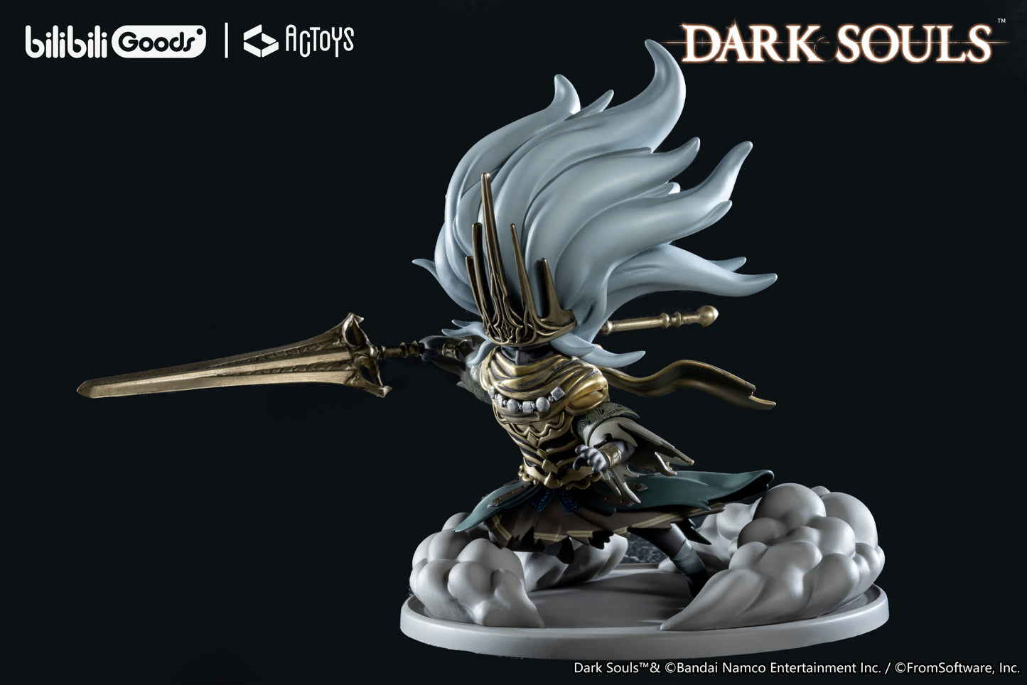 Dark Souls Deformation Figure Nameless King