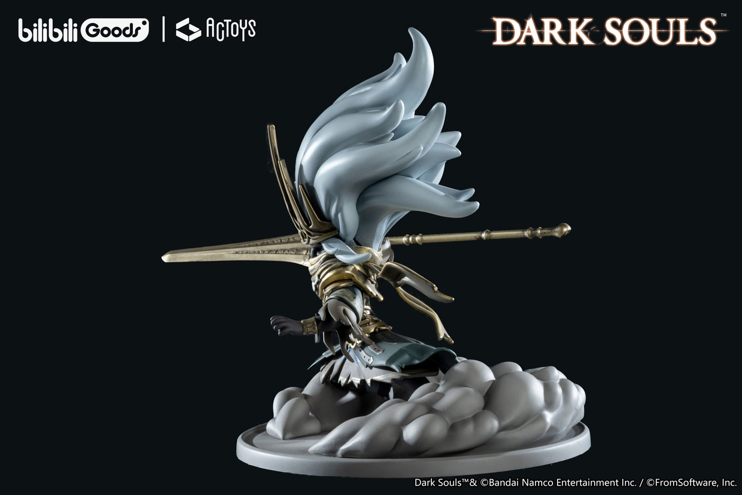 Dark Souls Deformation Figure Nameless King