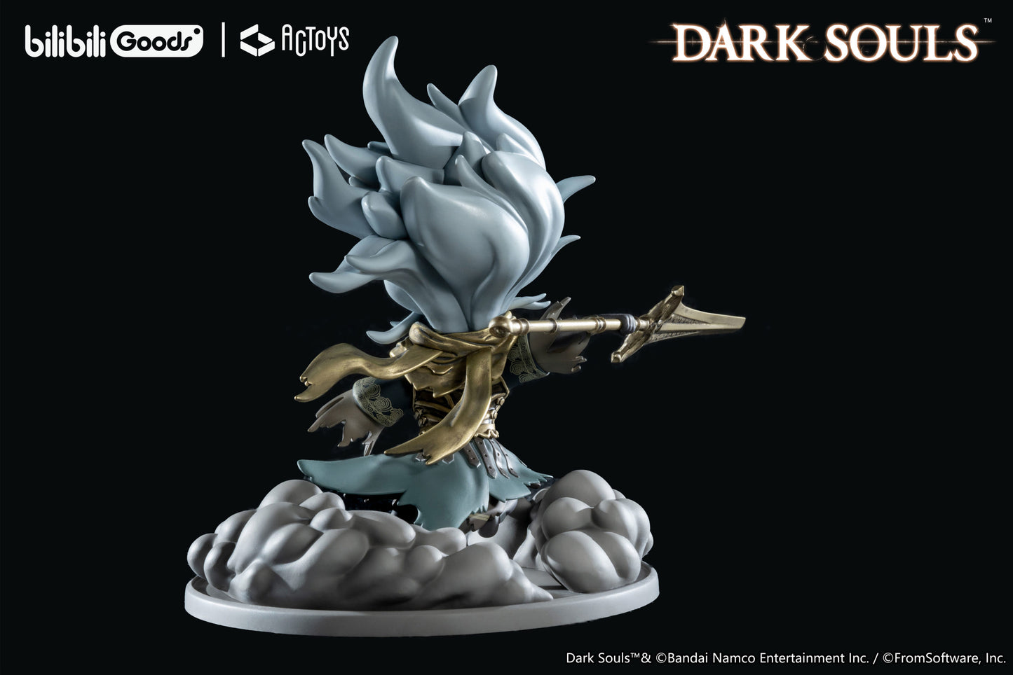 Dark Souls Deformation Figure Nameless King