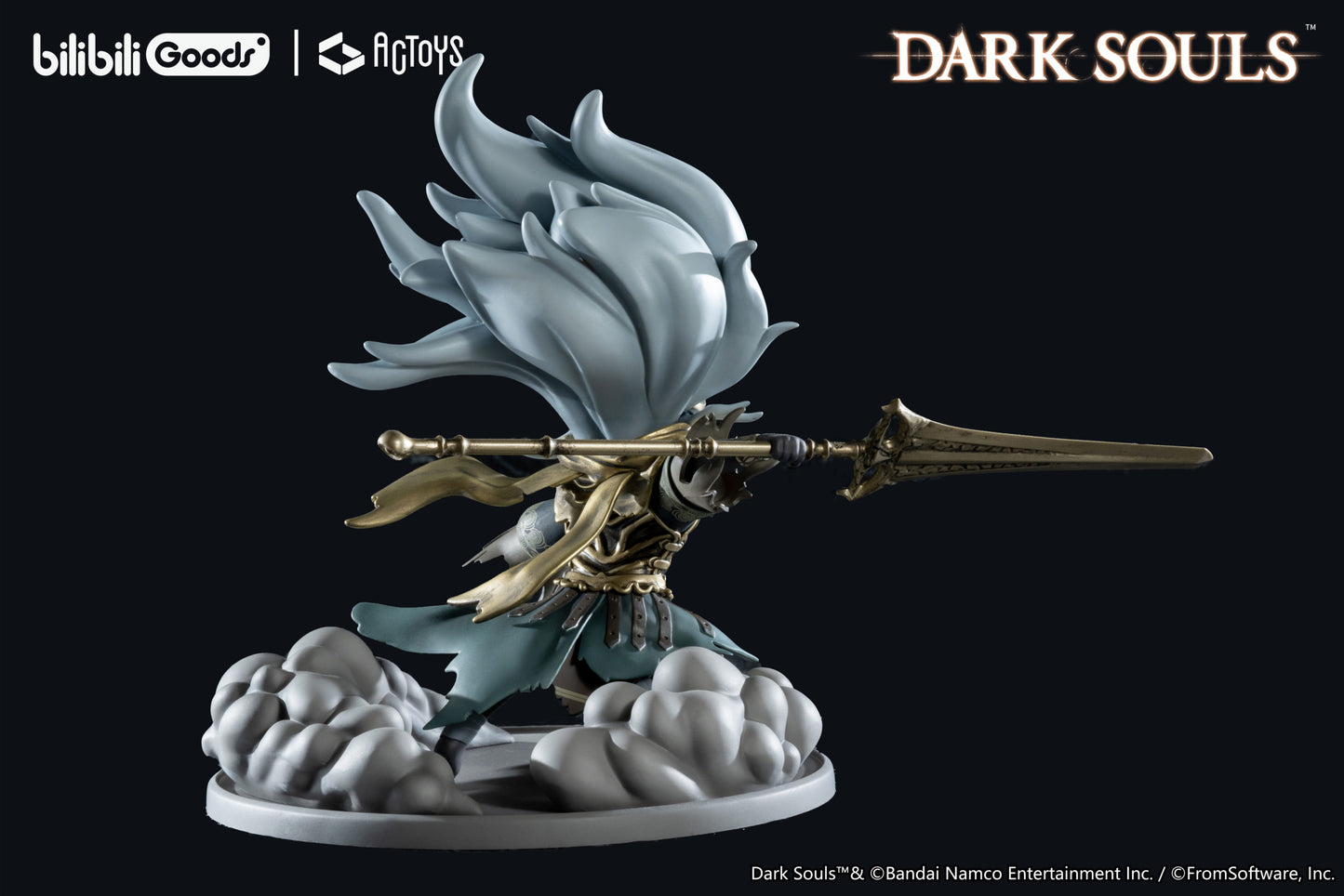 Dark Souls Deformation Figure Nameless King
