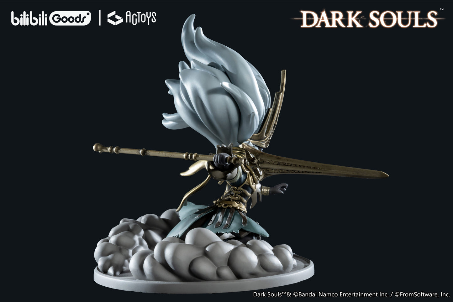 Dark Souls Deformation Figure Nameless King