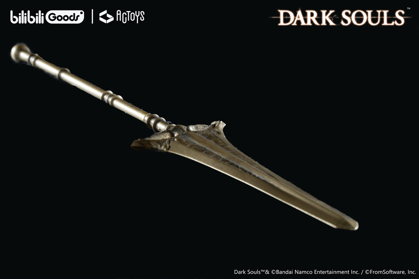 Dark Souls Deformation Figure Nameless King