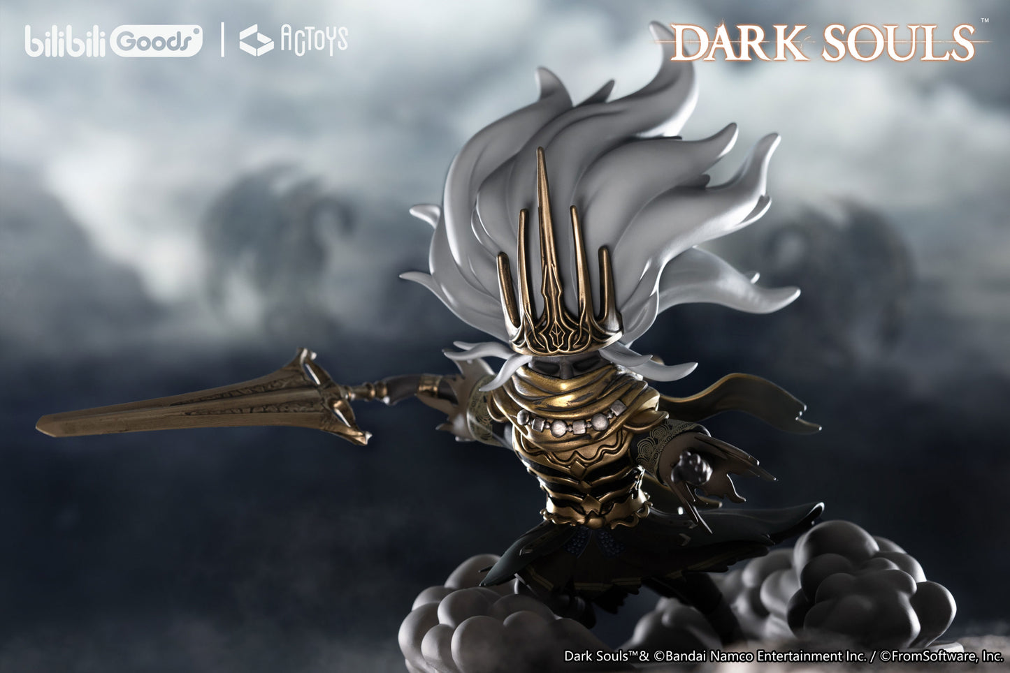 Dark Souls Deformation Figure Nameless King