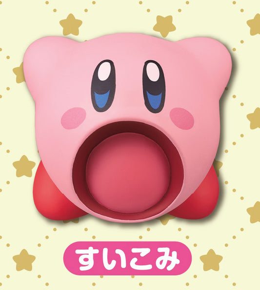 Kirby's Dream Land Soft Vinyl Figure Collection 3 Suikomi