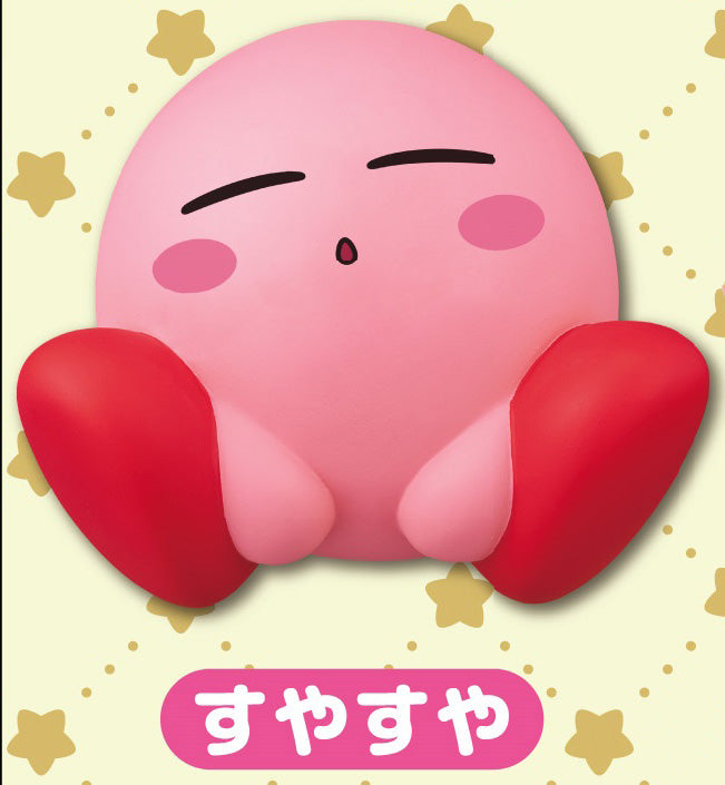 Kirby's Dream Land Soft Vinyl Figure Collection Suyasuya