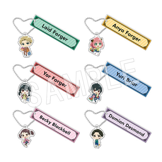 "SPY x FAMILY" Trading Room Key Chain (Shopping)