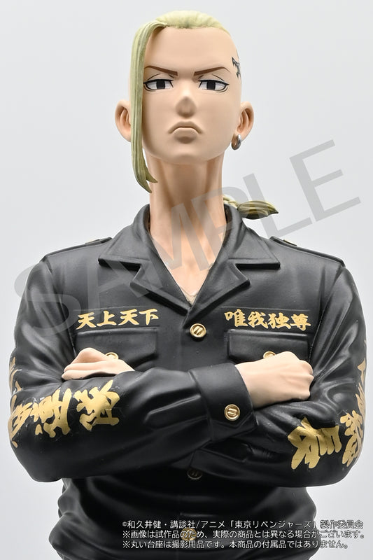 "Tokyo Revengers" Ryuguji Ken Figure