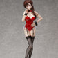 Chizuru Mizuhara: Bunny Ver.