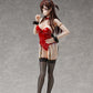 Chizuru Mizuhara: Bunny Ver.