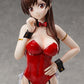 Chizuru Mizuhara: Bunny Ver.
