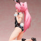 Millim: Bare Leg Bunny Ver.