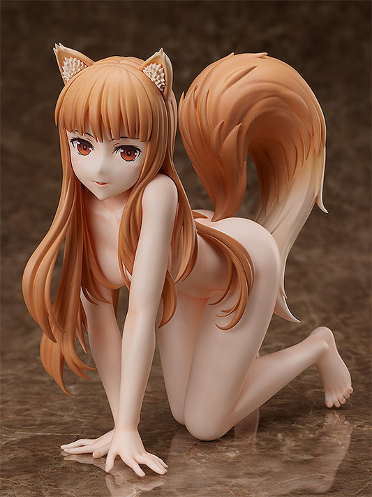 Holo